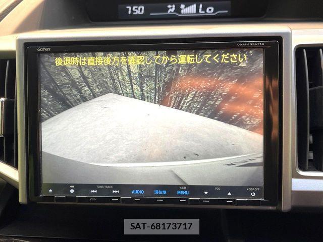 Honda STEP WGN 2013-11 8369008-4