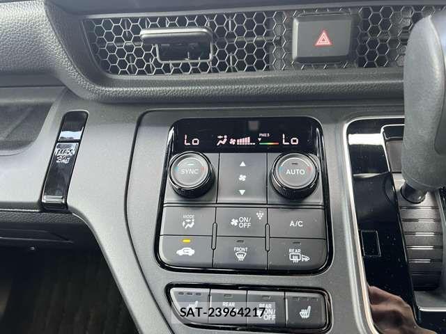 Honda STEP WGN 2023-08 8369000-6