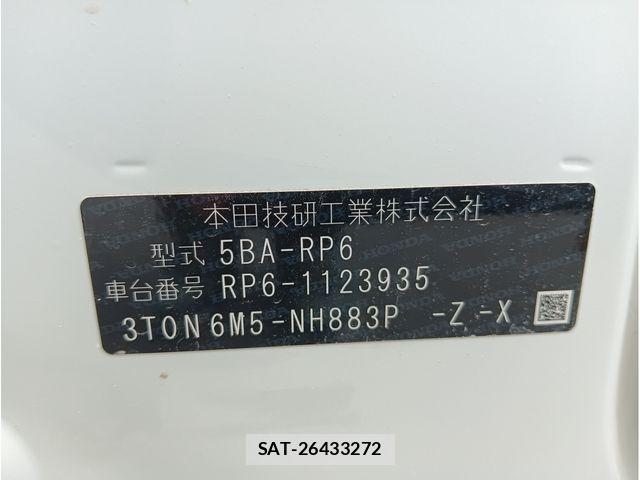 Honda STEP WGN 2024-05 8369007-29