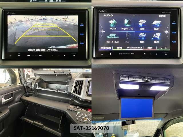 Honda STEP WGN 2014-03 8369015-5