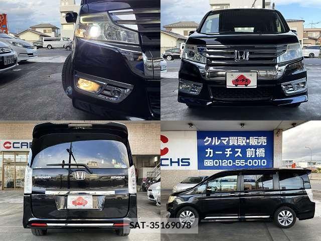 Honda STEP WGN 2014-03 8369015-8