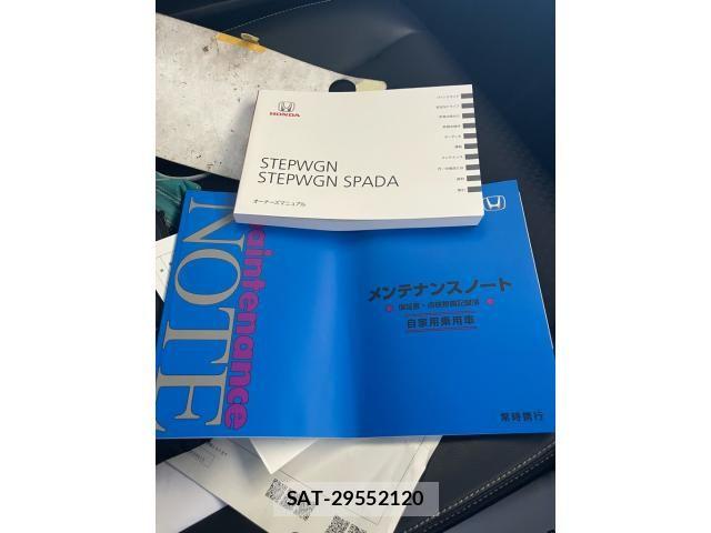 Honda STEP WGN 2021-10 8369005-25