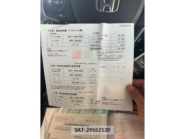 Honda STEP WGN 2021-10 8369005-26