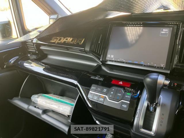 Honda STEP WGN 2013-03 8369021-18