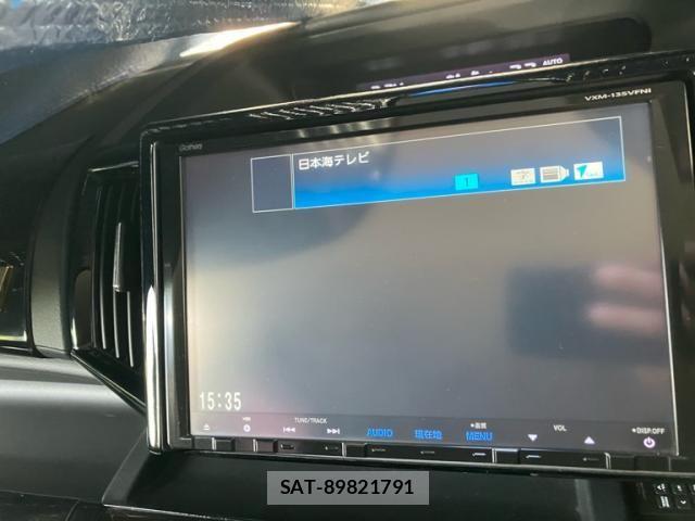 Honda STEP WGN 2013-03 8369021-22