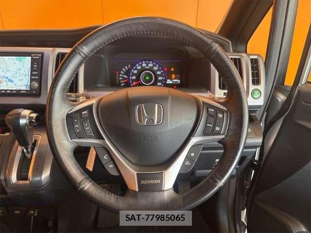 Honda STEP WGN 2012-05 8369023-1