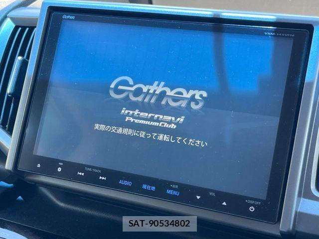 Honda STEP WGN 2014-07 8369019-2