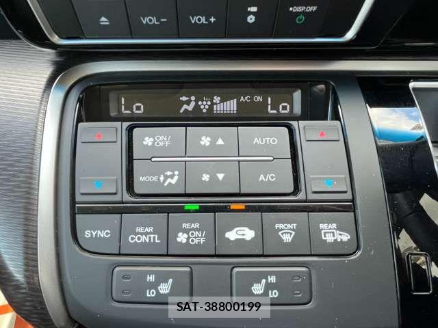 Honda STEP WGN 2021-08 8369002-6