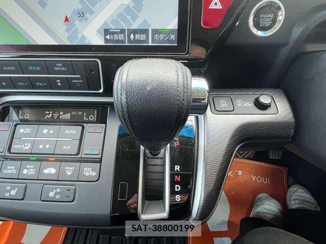 Honda STEP WGN 2021-08 8369002-7