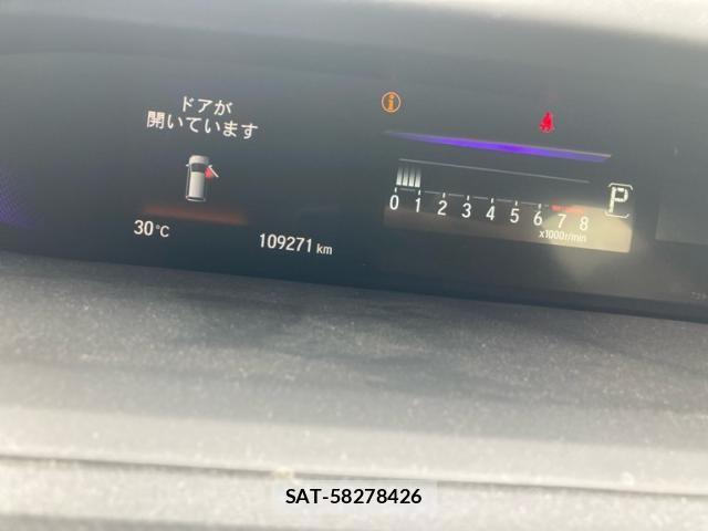 Honda STEP WGN 2015-09 8372234-13