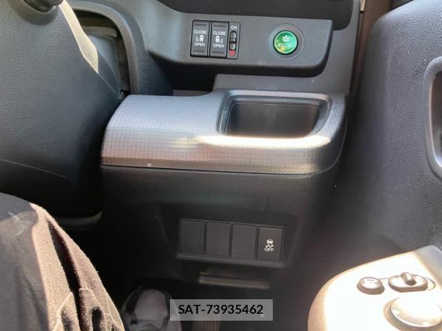 Honda STEP WGN 2015-05 8415131-23