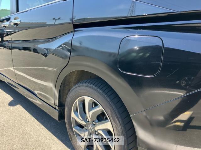 Honda STEP WGN 2015-05 8415131-27