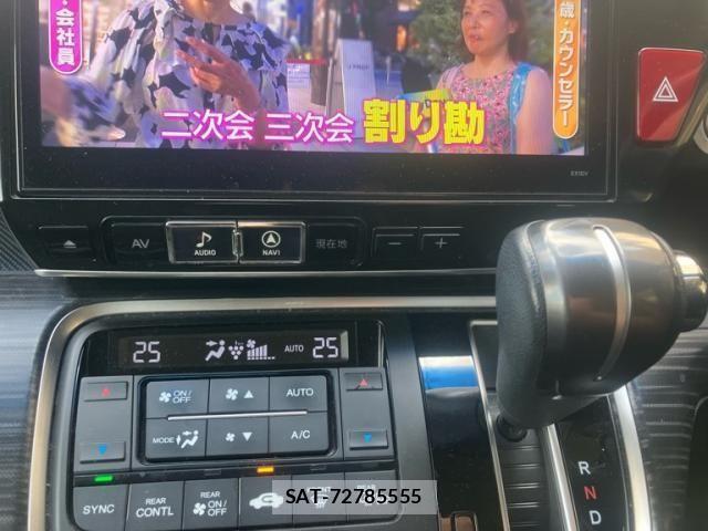 Honda STEP WGN 2016-03 8415127-27