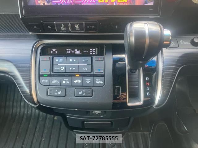 Honda STEP WGN 2016-03 8415127-28
