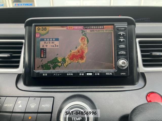 Honda STEP WGN 2008-08 8415144-23