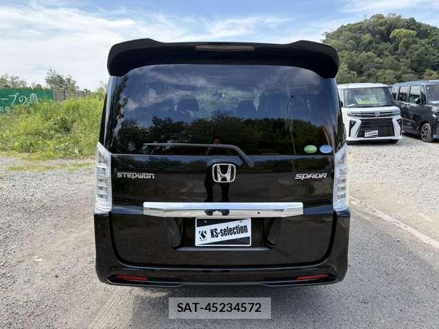 Honda STEP WGN 2014-05 8415140-4