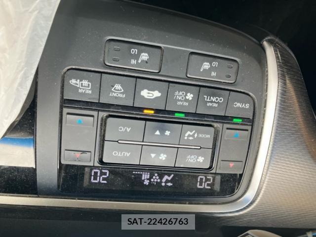 Honda STEP WGN 2017-12 8415119-15