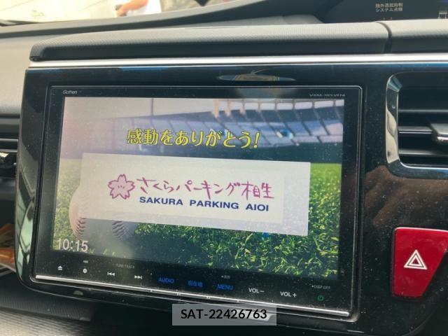 Honda STEP WGN 2017-12 8415119-19
