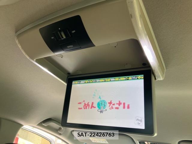 Honda STEP WGN 2017-12 8415119-20