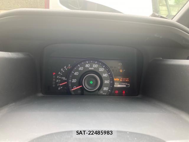 Honda STEP WGN 2012-10 8438938-18