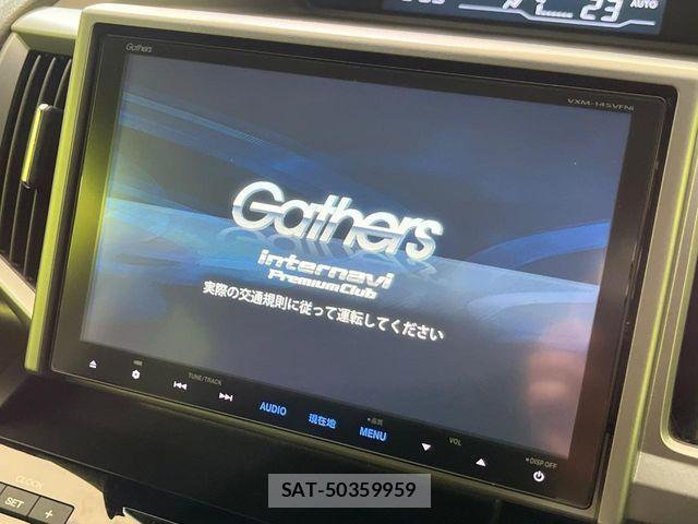 Honda STEP WGN 2014-09 8438935-2