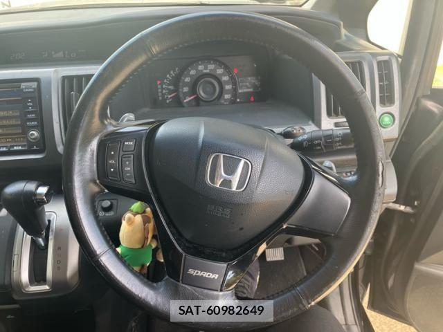 Honda STEP WGN 2010-01 8458522-17