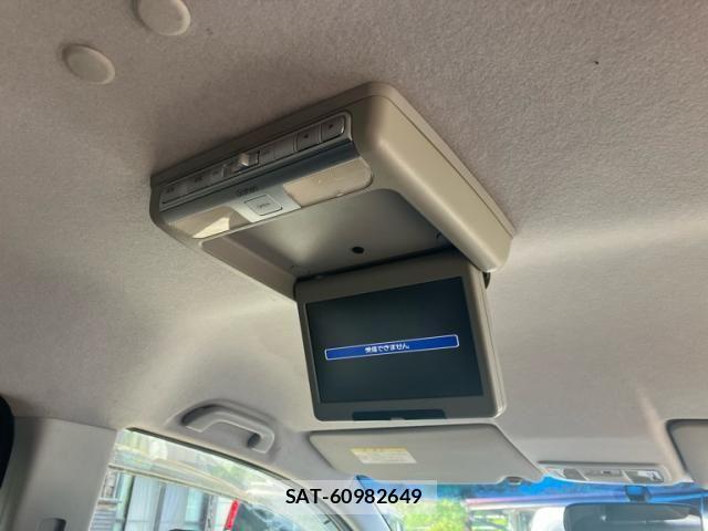 Honda STEP WGN 2010-01 8458522-25