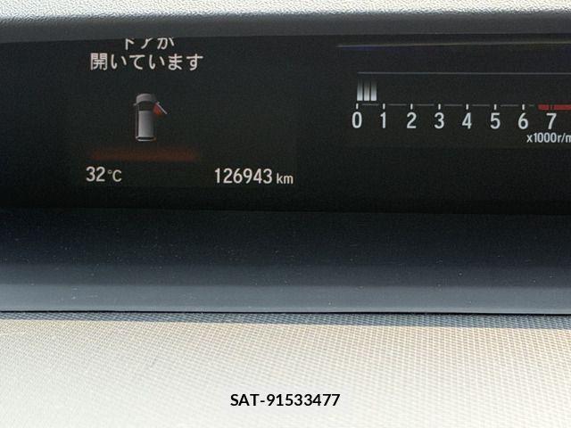 Honda STEP WGN 2016-02 8458516-9