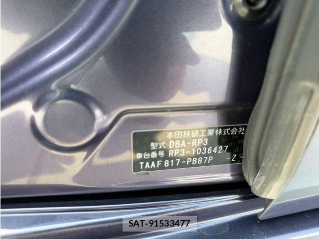 Honda STEP WGN 2016-02 8458516-19