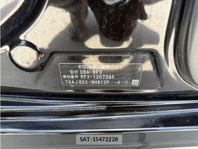 Honda STEP WGN 2018-03 8458514-13
