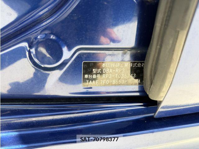 Honda STEP WGN 2018-01 8458513-17