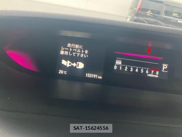 Honda STEP WGN 2017-03 8458525-18