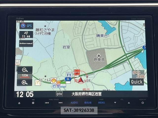 Honda STEP WGN 2015-05 8458520-2