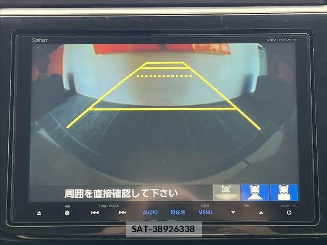 Honda STEP WGN 2015-05 8458520-3