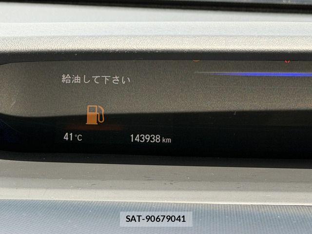 Honda STEP WGN 2018-09 8486118-17