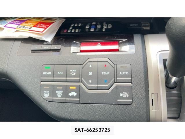 Honda STEP WGN 2009-11 8527530-17