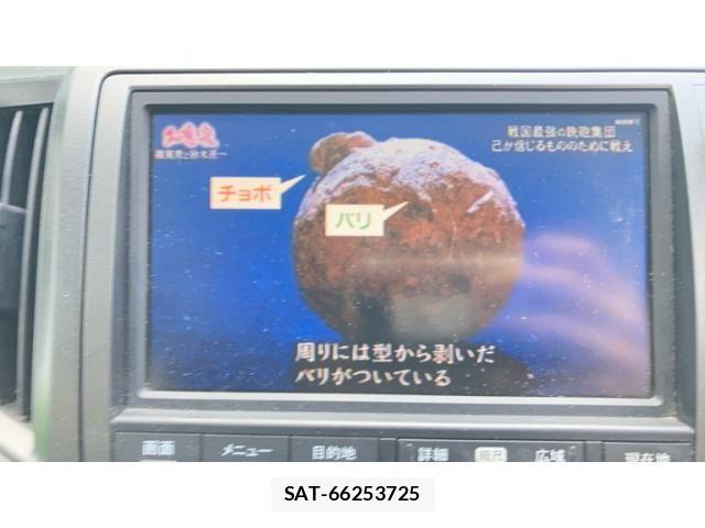 Honda STEP WGN 2009-11 8527530-19