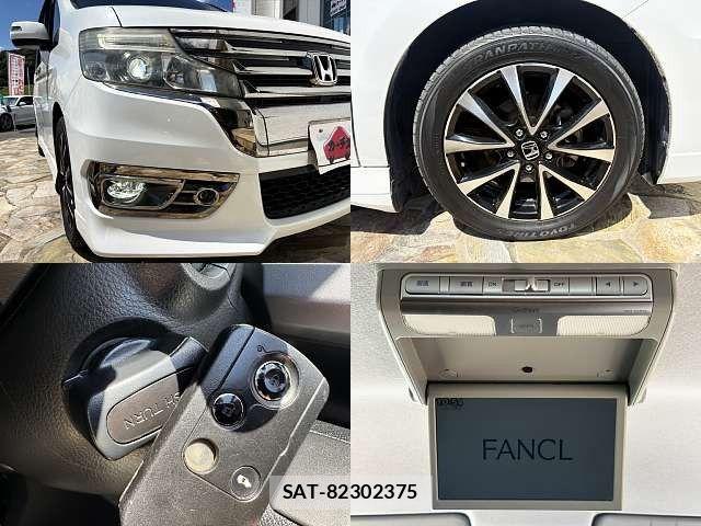 Honda STEP WGN 2013-07 8563655-7