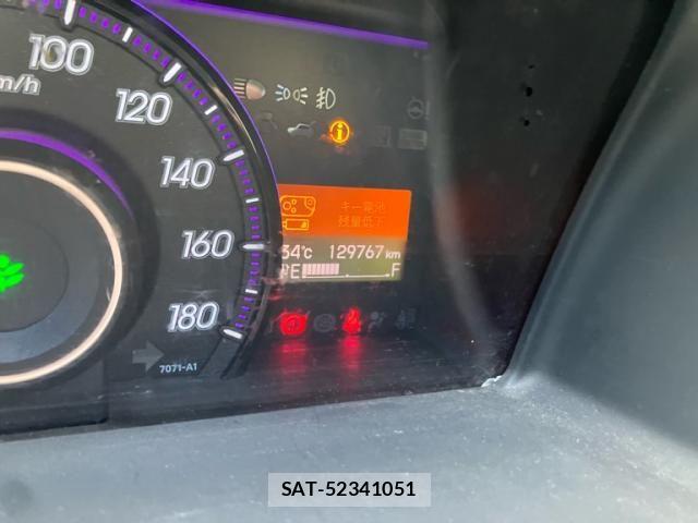 Honda STEP WGN 2014-02 8563659-28