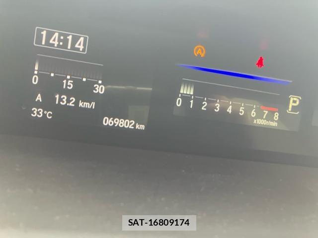 Honda STEP WGN 2017-12 8563649-19