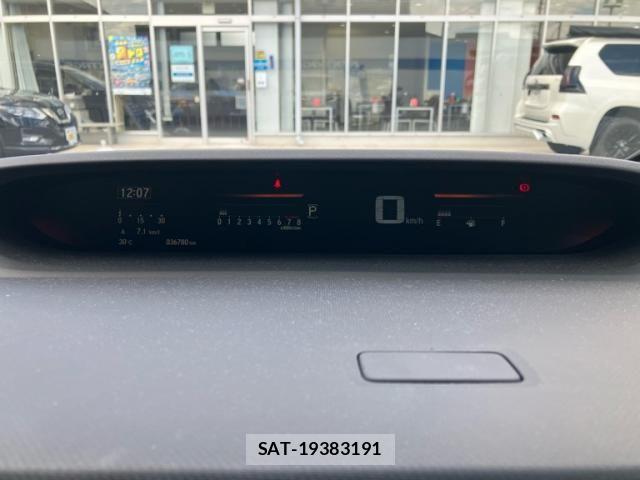 Honda STEP WGN 2021-02 8563646-20