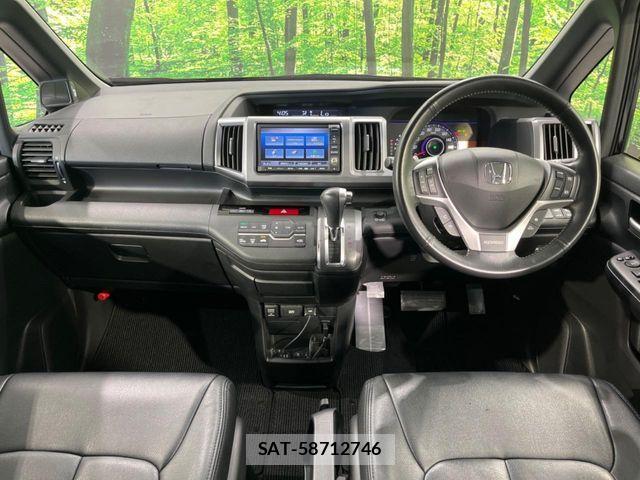 Honda STEP WGN 2013-03 8563657-1
