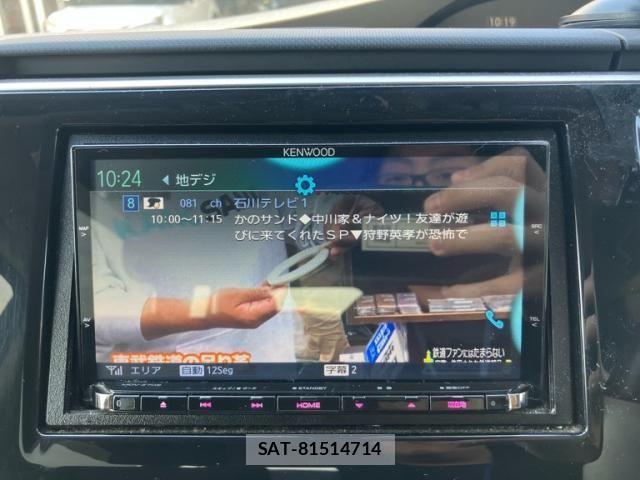 Honda STEP WGN 2015-11 8563653-25