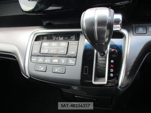 Honda STEP WGN 2020-10 8563648-24