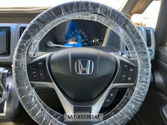 Honda STEP WGN 2013-09 8629113-15