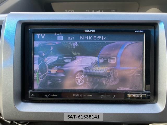 Honda STEP WGN 2013-09 8629113-20