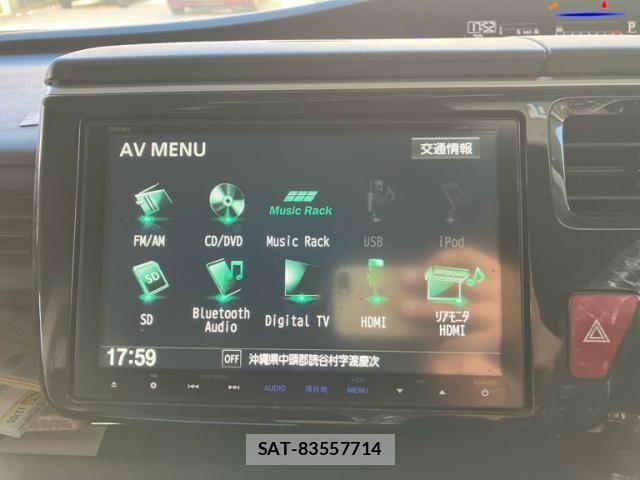 Honda STEP WGN 2015-09 8629097-26