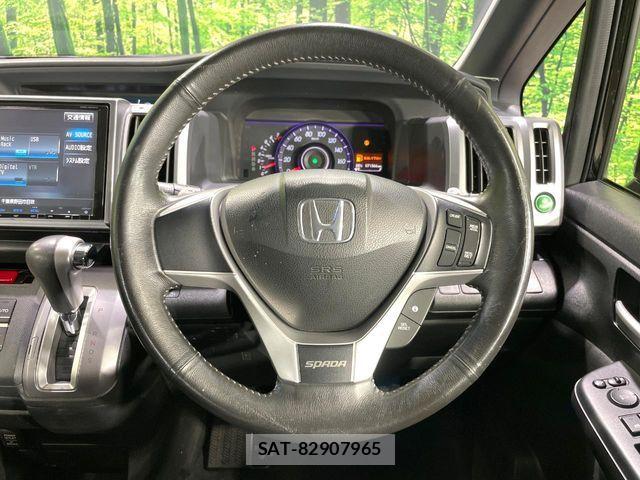 Honda STEP WGN 2013-01 8629096-11