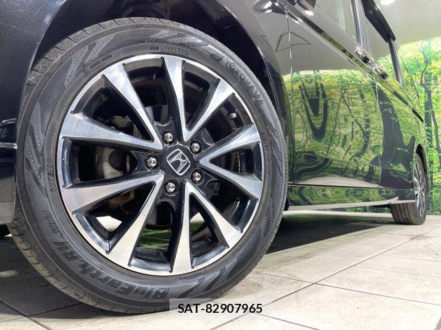 Honda STEP WGN 2013-01 8629096-13