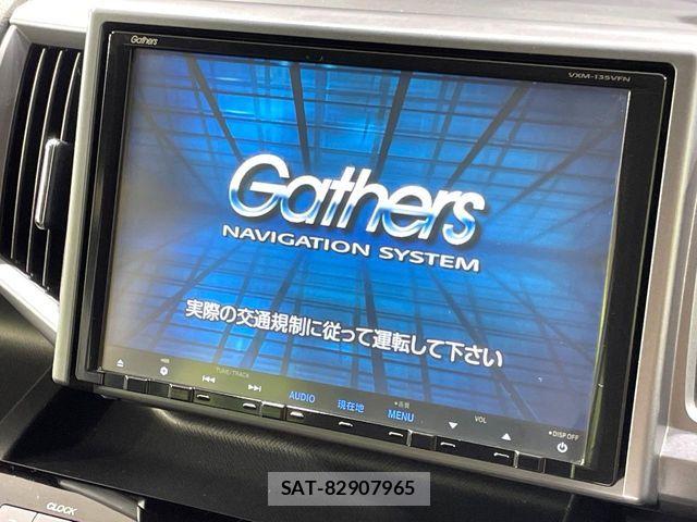 Honda STEP WGN 2013-01 8629096-4